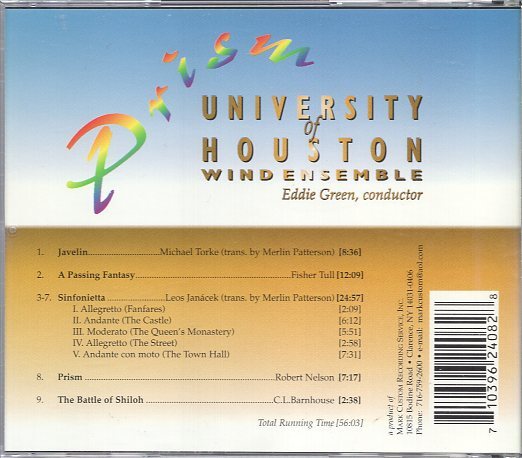 UNIVERSITY OF HOUSTON WIND ENSEMBLE_画像2