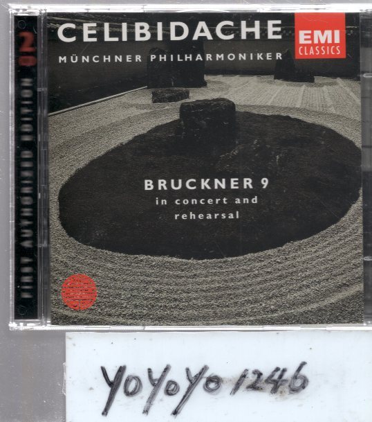 b430 ブルックナー：交響曲第9番/チェリビダッケ(2CD)_画像1