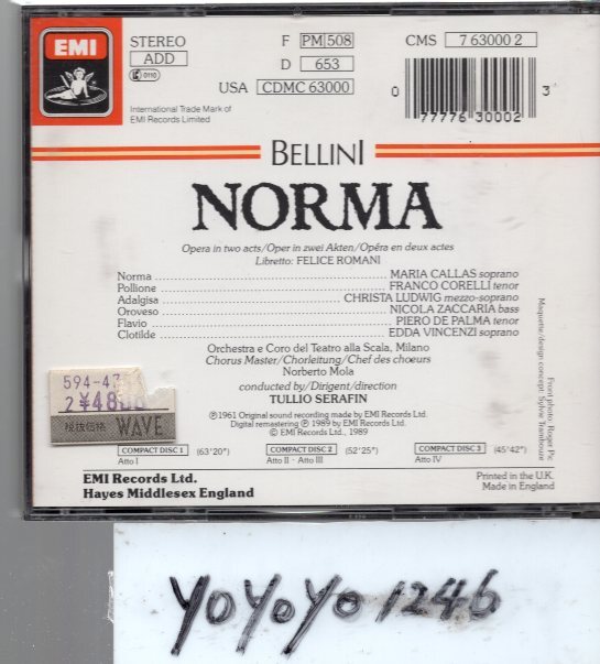 ベッリーニ：ノルマ/カラス、コレッリ他（3CD）_画像2