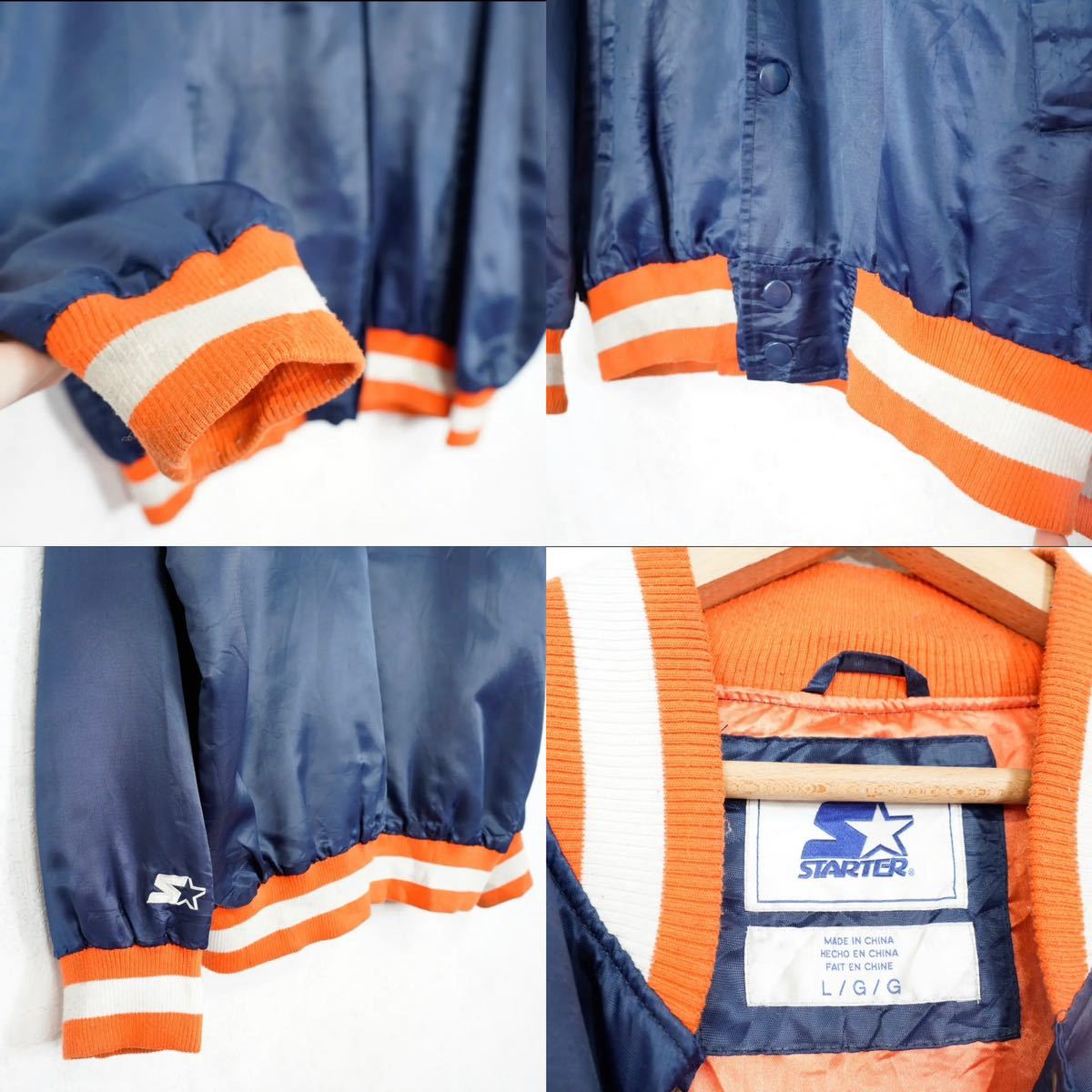 USA VINTAGE Starter EMBROIDERY DESIGN COACH JACKET/アメリカ古着刺繍デザインコーチジャケット