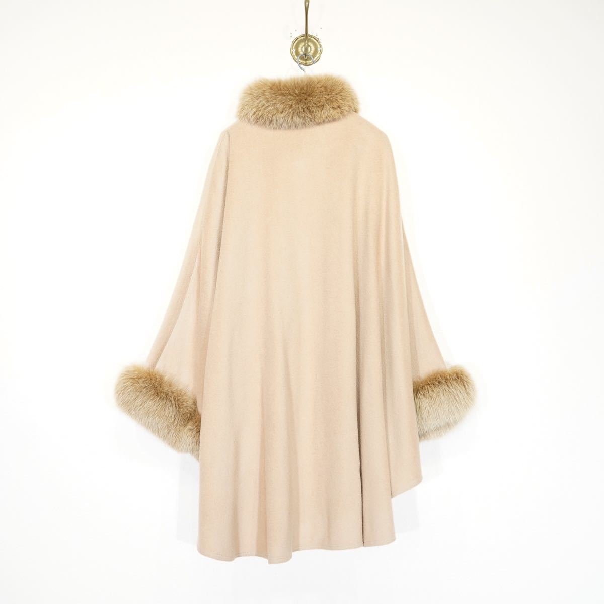 EU VINTAGE FUR DESIGN CAPE COAT PONCHO MADE IN FRANCE/ヨーロッパ古着ファーデザインケープコート(ポンチョ)