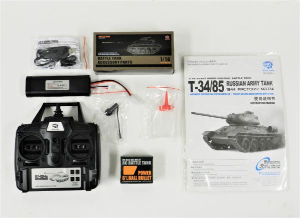 * has painted final product tank radio-controller * Heng Long 2.4GHz 1/16 tank radio-controller so ream T-34 3909-1 [ infra-red rays Battle system attaching against war possibility Ver.7.0]