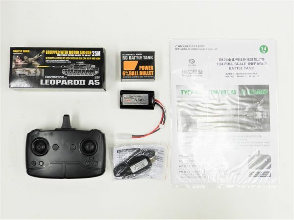 HengLong 2.4GHz 1/24 tank radio-controller Germany re Opal to2 A5 3809-1/2[ has painted final product infra-red rays Battle system attaching against war possibility ]