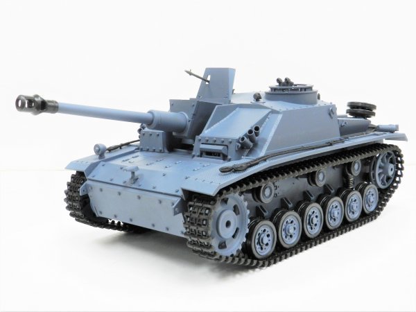 魅了 戦車ラジコン 1/16 2.4GHz Ver.7.0 Long ☆塗装済み完成品☆Heng III号突撃砲 】 対戦可能 3868-1【赤外線バトルシステム付 F8型 戦車、軍用車両