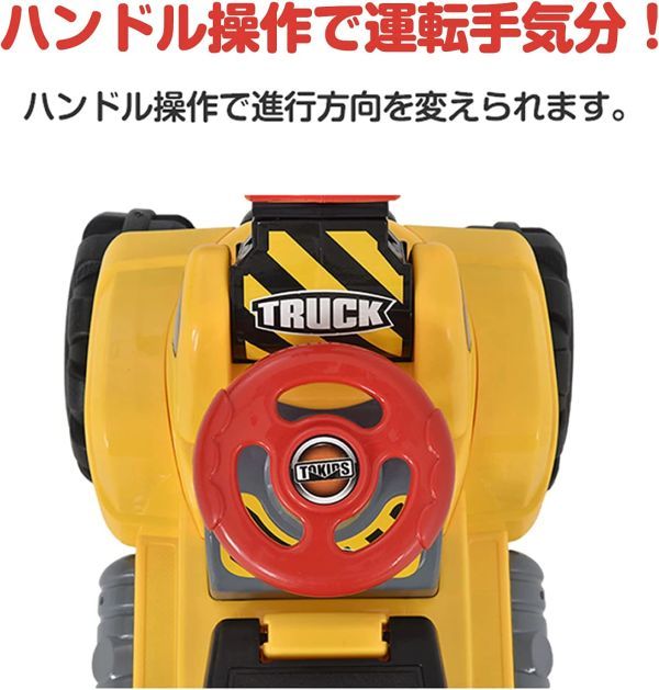 [ pair ..* pair ..* toy for riding ] passenger use wheel loader bulldozer * heavy equipment toy for riding *