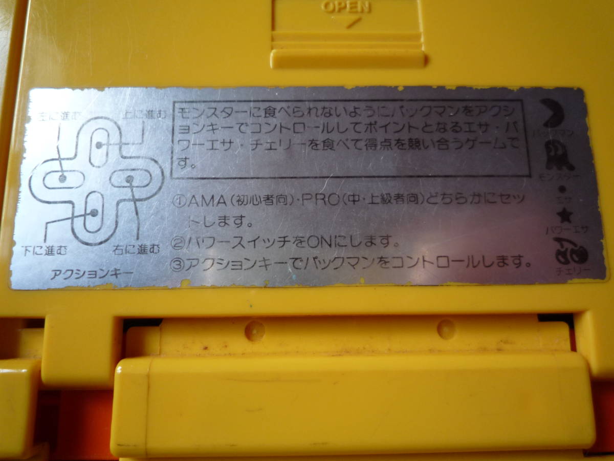 TOMT LST игра упаковка man .Nintendo GAMEBOY TM 2 пункт 1 комплект рабочее состояние подтверждено 