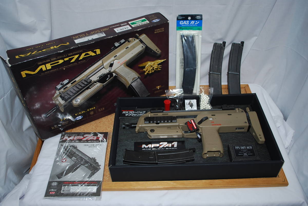 中古品 発砲確認済み 東京マルイ MP7A1 TAN タンカラー ガスブローバック マシンガン 未開封 MP71用スペアマガジン 付属 箱入り 取説有 の画像1