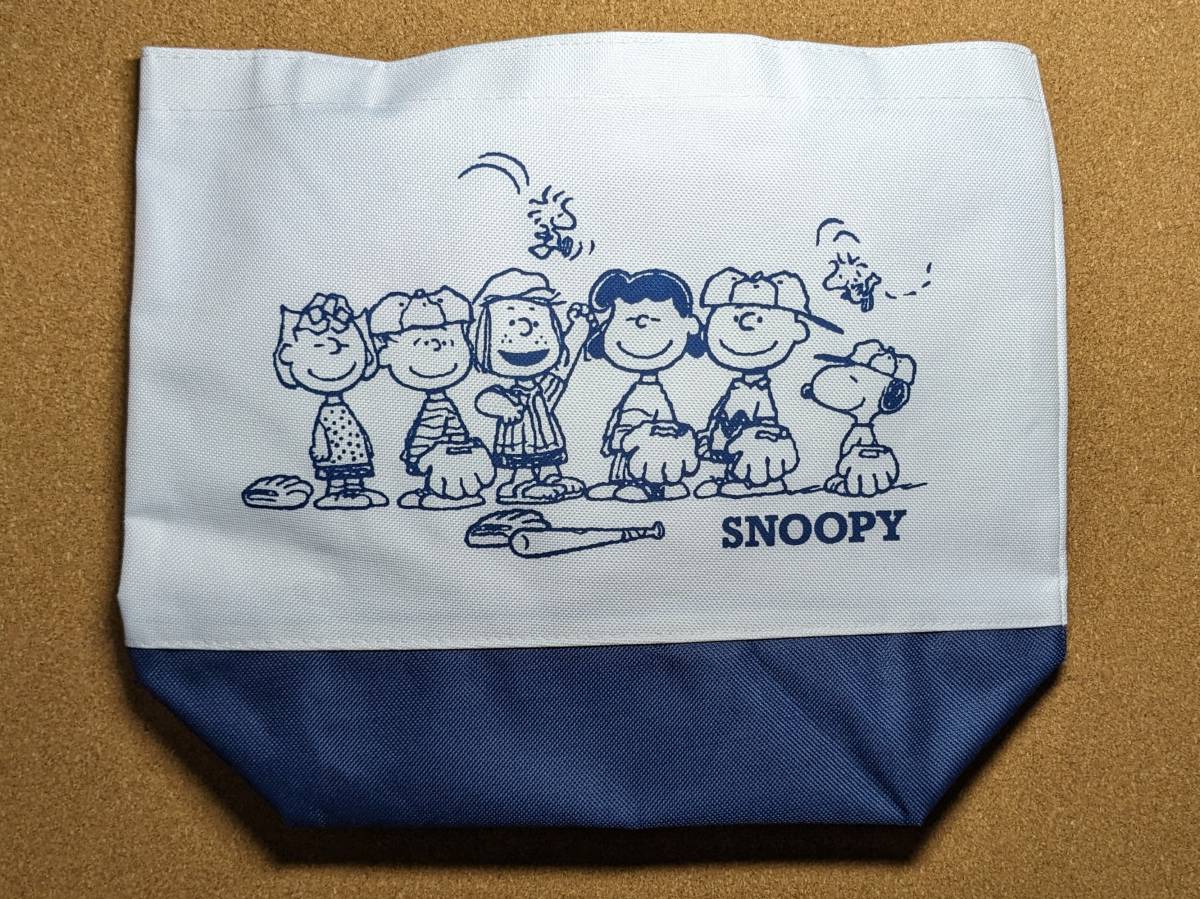 ☆スヌーピー：トートバッグ（約３３×２１×１２cm）☆未使用・美品☆SNOOPY・PINUTS☆_画像1