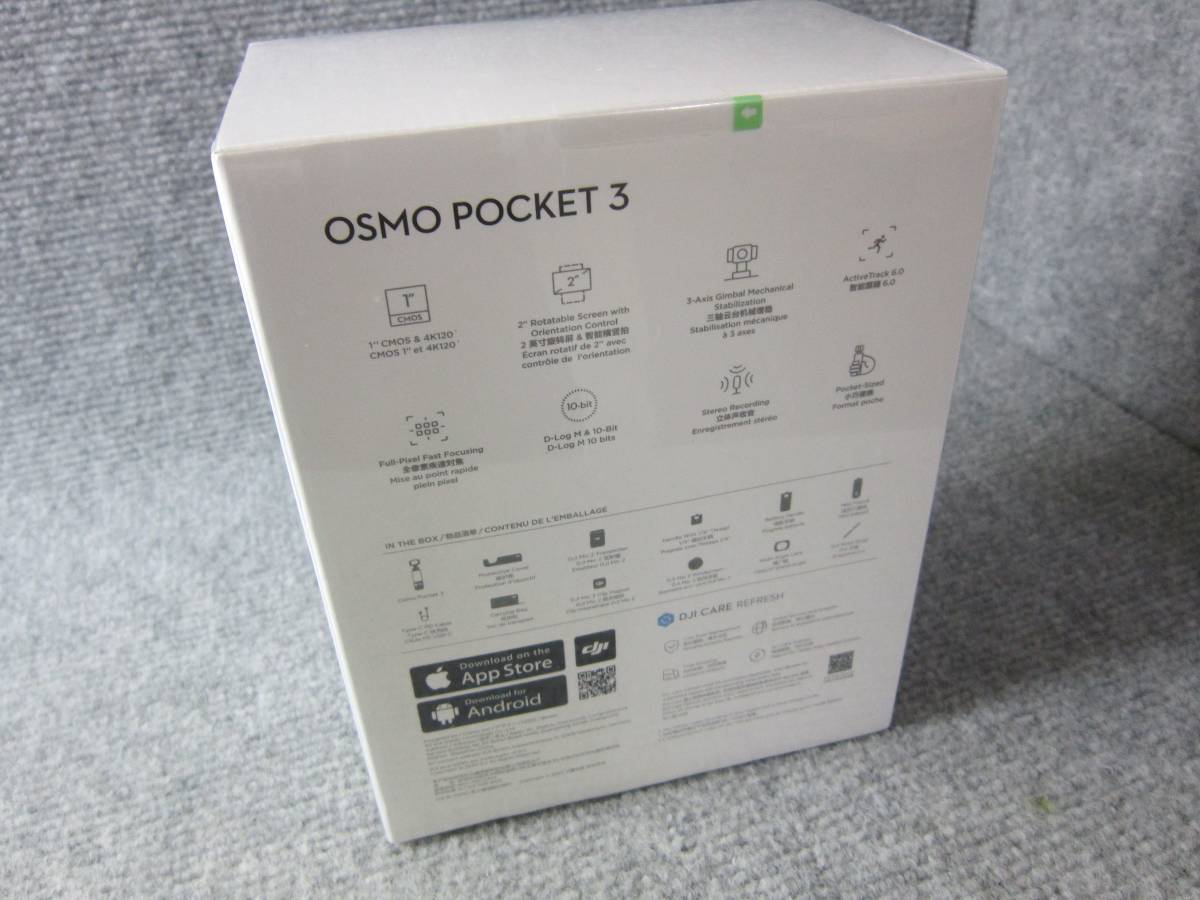 (5774) 新品 未開封 DJI OSMO POCKET 3 Creator Combo オスモ ポケット3 クリエイターコンボ OP9913_画像2