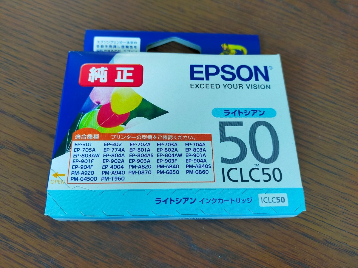 EPSON EP-803A 複合機 エプソン プリンター 有線 無線LAN _画像9