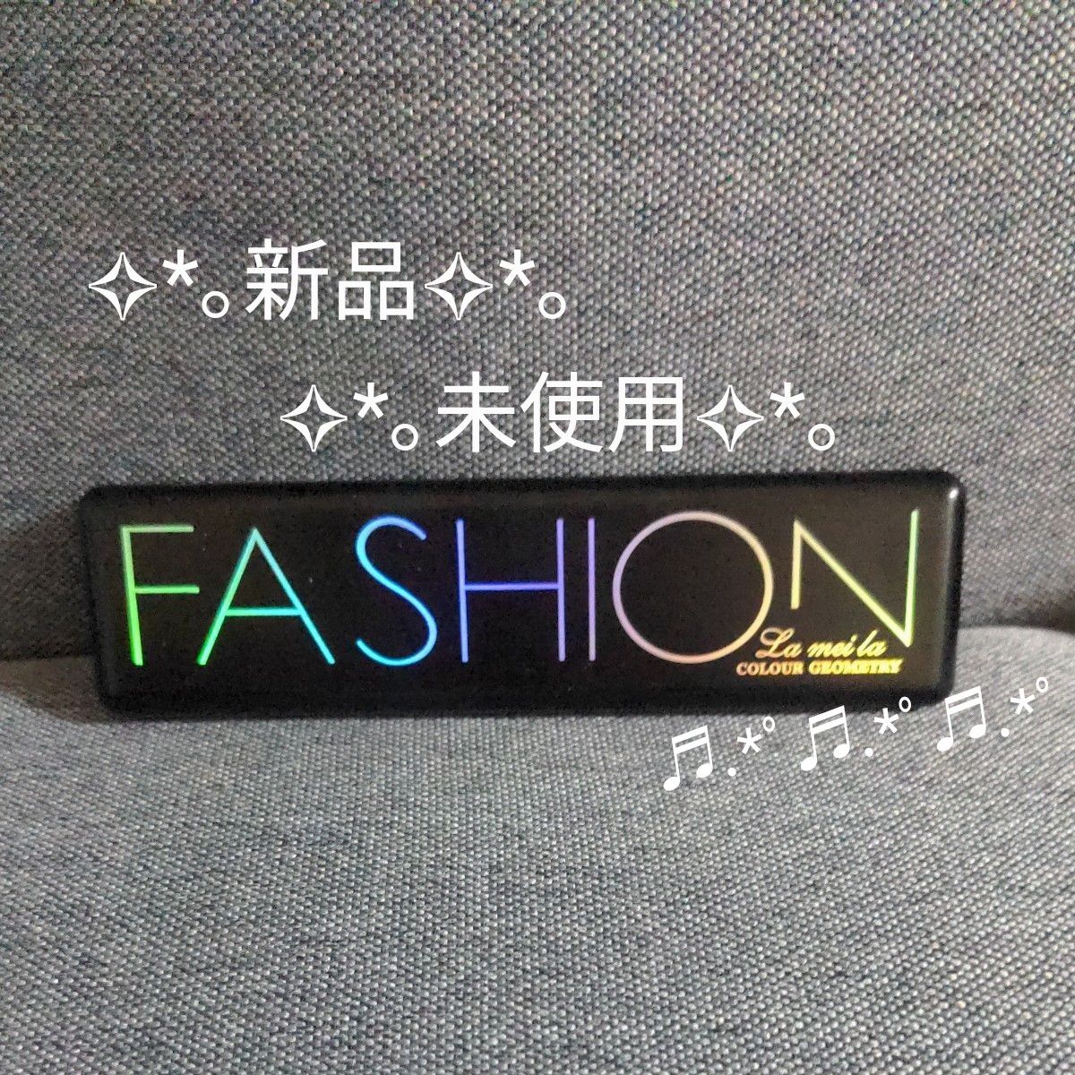 FASHION No.05 アイシャドウパレット　新品未使用