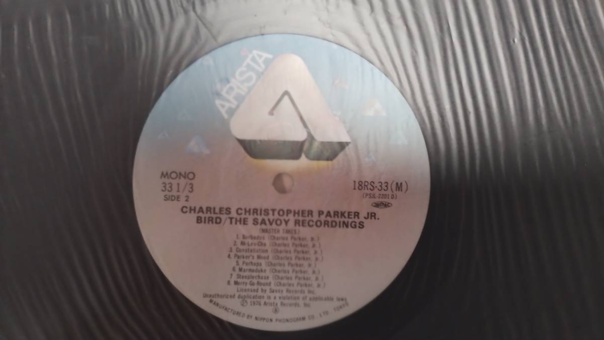ジャズレコード　チャーリーパーカー　　CHARLIE　PARKER　７枚　盤８枚_画像4