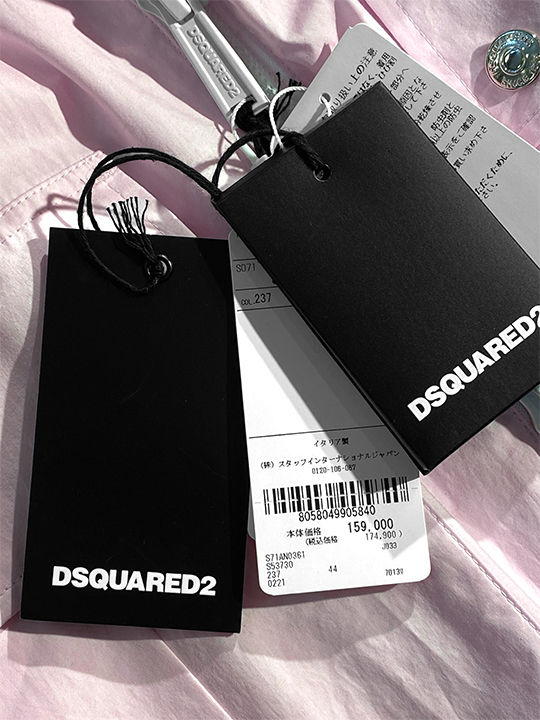 定価17.4万 ディースクエアード DSQUARED2 軽やかな着心地の ダブルジップ パーカー マウンテンパーカー フーディブルゾン イタリア製 44_国内正規代理店タグ付き