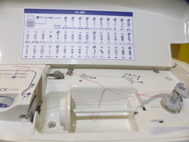 ★美品★JUKI エクシード HZL-F300JPコンピューターミシン★19-rの画像5