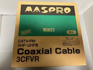 マスプロ　同軸ケーブル100ｍ　３CFVR×2箱　+　BCP　A3F（CANARE　BNCプラグ）　20個　カメラ工事などに適しています_画像2