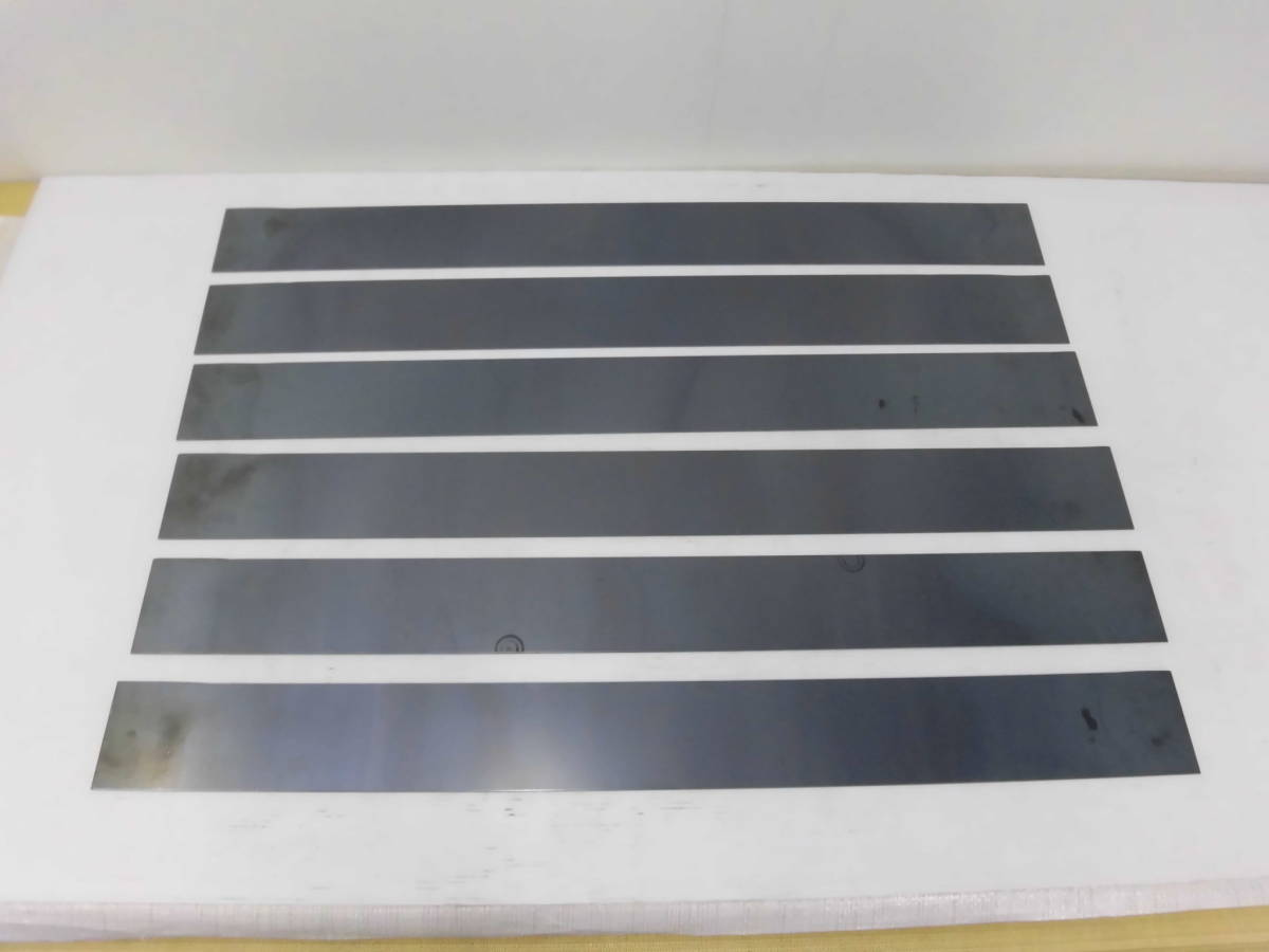 鉄板 　黒皮　スチール板　板厚2.3mm　106mm x 1098mm 6枚　切板　切材　溶接材 C_画像7