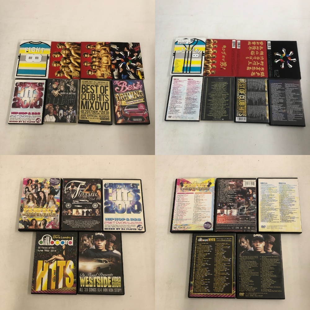 【1円～】邦楽 洋楽 DVD 大量 まとめ売り 85点以上 ゆず RADWIMPS HY 関ジャニ∞ キスマイ EXILE SMAP KAT-TUN オムニバス 他【中古品】_画像6