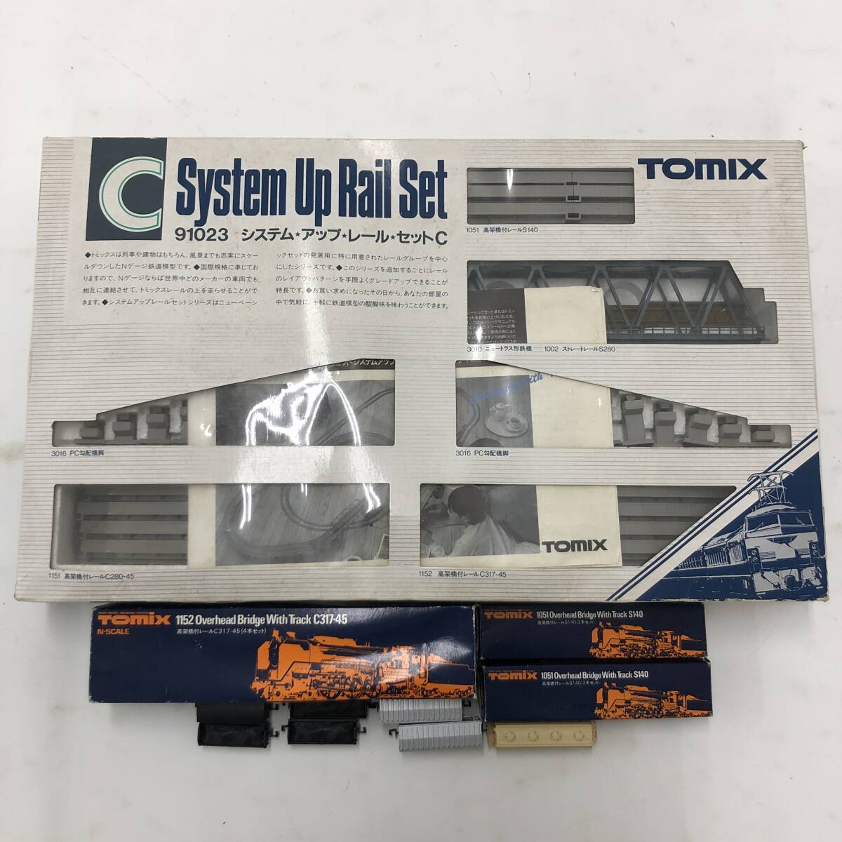 【1円～】TOMY TOMIX Nゲージ 鉄道模型 システムアップレールセットC 高架橋付レール その他 まとめ売り ※動作未確認【ジャンク品】_画像1