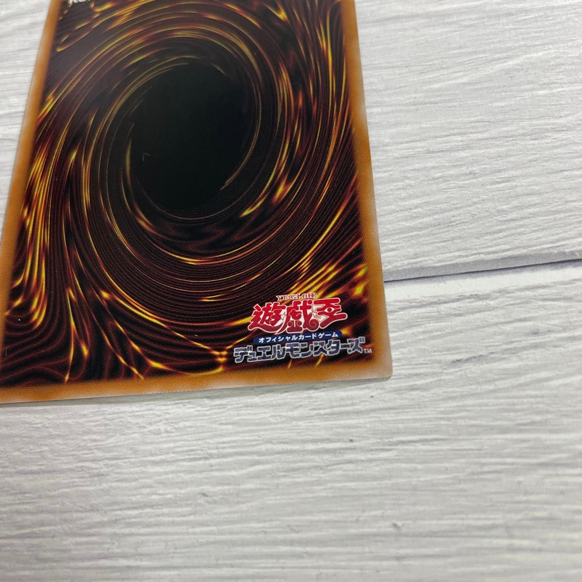 暗影の闇霊使い ダルク 遊戯王カード|Yahoo!フリマ(旧PayPay 暗影の闇霊使い ダルク 遊戯王カード|Yahoo!フリマ(旧PayPay