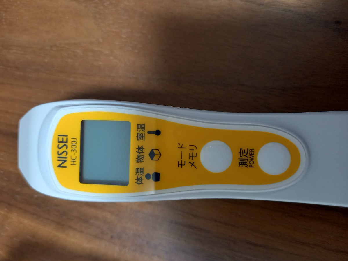 非接触 体温計　皮膚赤外線体温計 NISSEI HC-MT-300 非接触電子温度計 非接触式体温計_画像3
