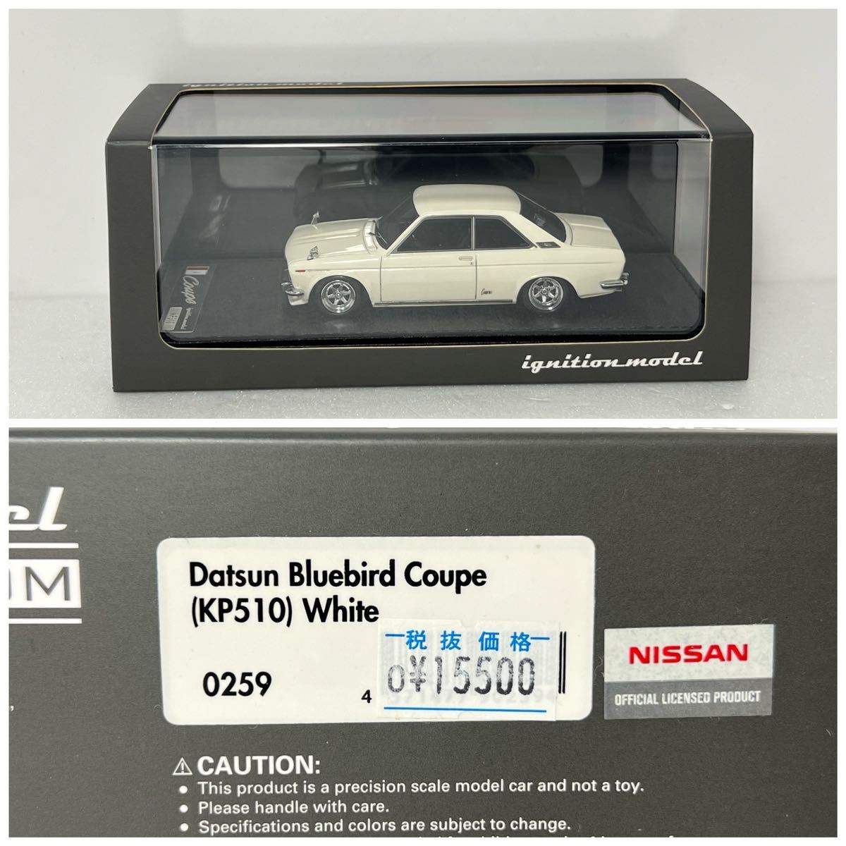 イグニッションモデル IG0259 1/43 Datsun Bluebird Coupe (KP510) White ダットサン 510クーペ カスタム仕様_画像10