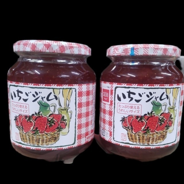  including in a package un- possible free shipping SUDOsdo- strawberry jam 2 bin (550g×2)