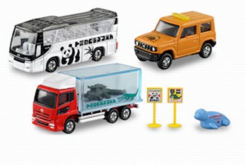 新品 未開封品　タカラトミー　遊びに行こう! トミカ動物園セット　トミカ　ギフト　ミニカー　おもちゃ　3歳以上