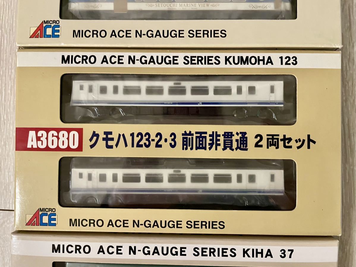 MicroAce【未開封新品】 A-6070キハ47瀬戸内マリンビュー2両Set/A-3680クモハ123-2.3前面非貫通2両Set/A-6791キハ37加古川線色2両Set_画像3