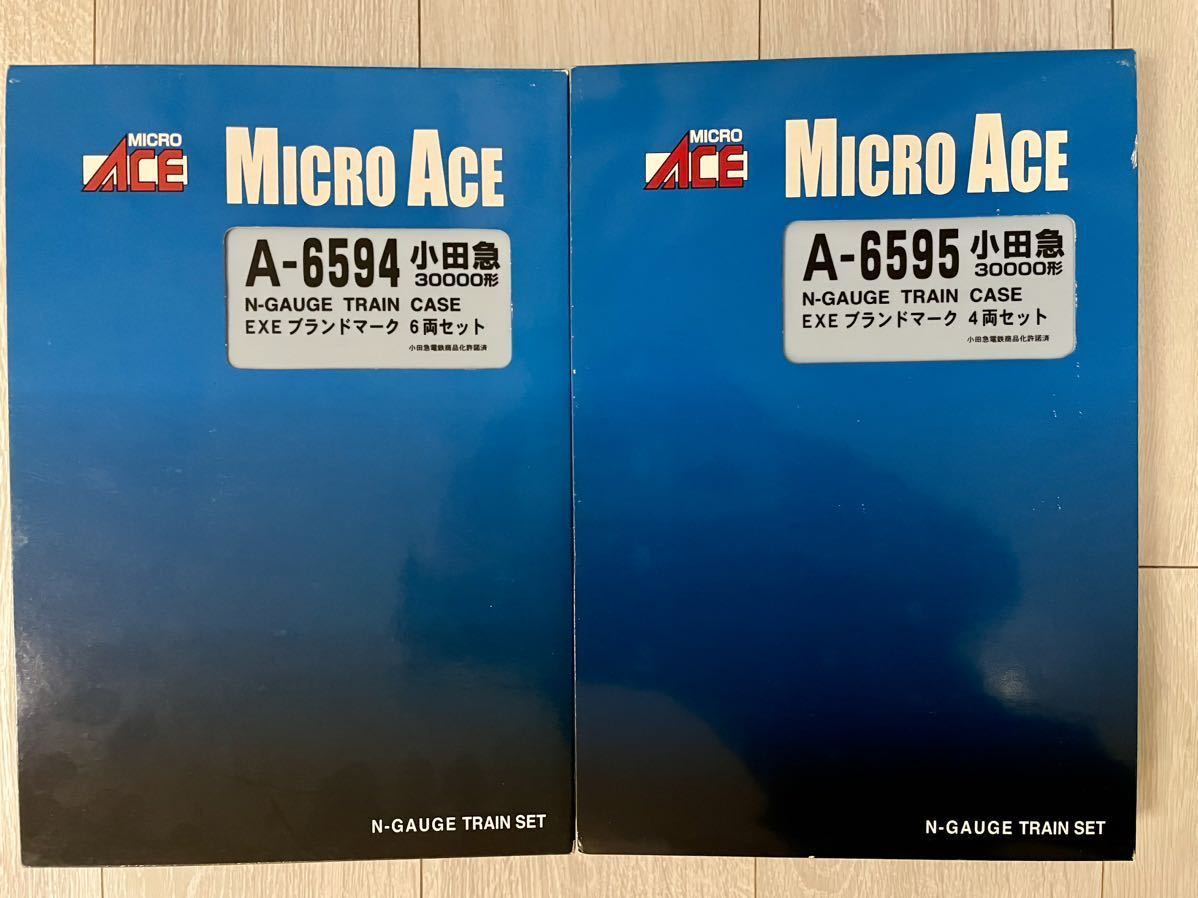 Micro Ace【新品未走行】 A-6594. 小田急 30000形 EXEブランドマーク(6両セット)＋ A-6595. 小田急 30000形 EXEブランドマーク(4両セット)の画像1