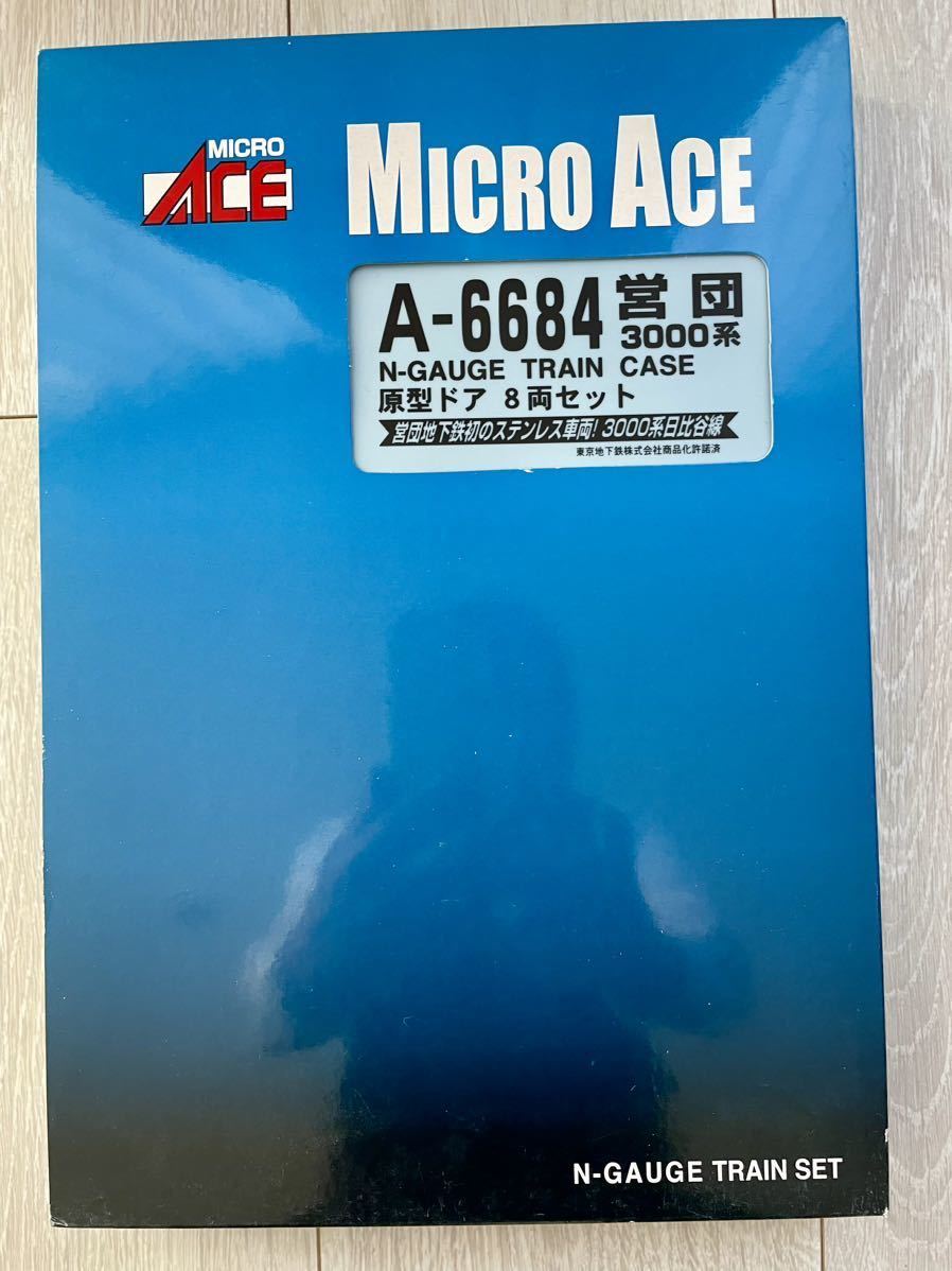 Micro Ace【新品未走行】 A-6684. 営団 3000系 原型ドア (8両セット)_画像1