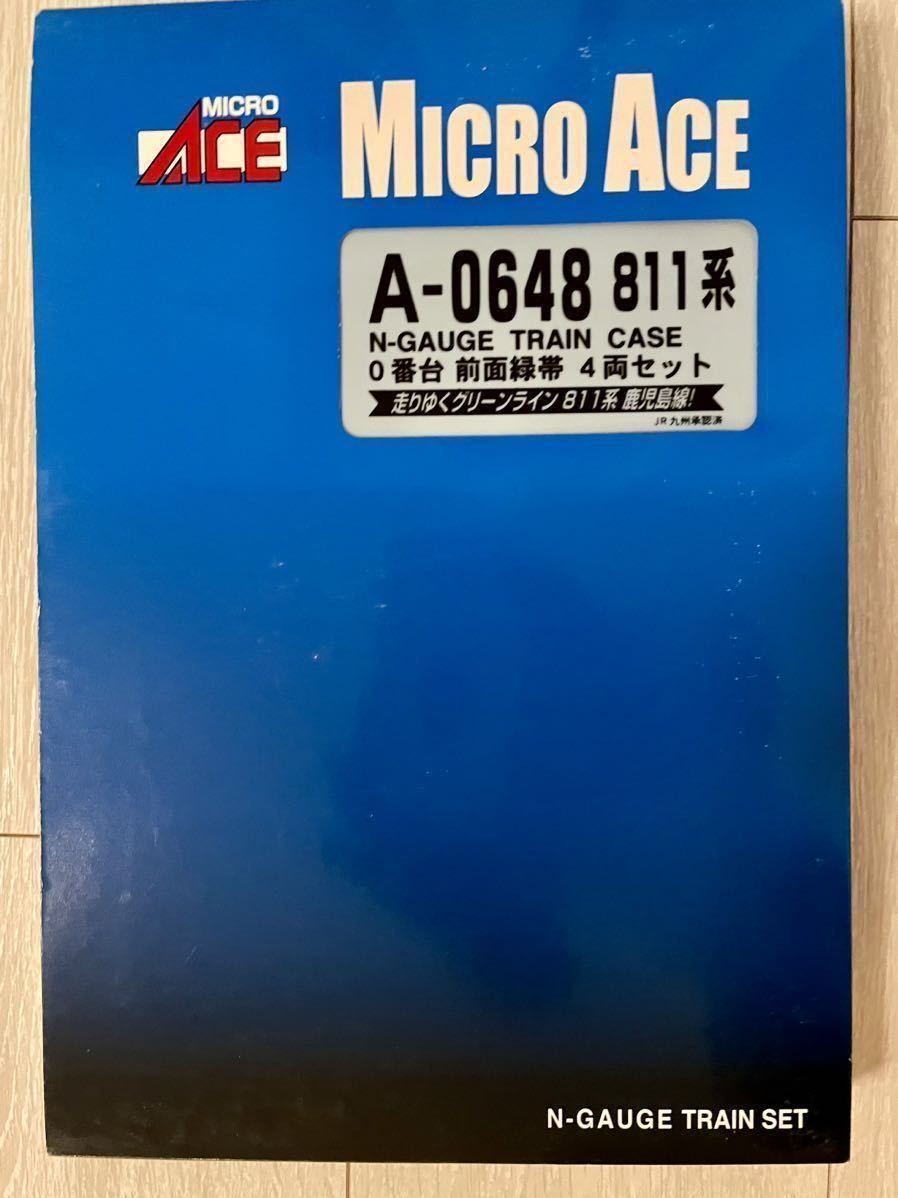 Micro Ace【新品未走行】 A-0648. 811系0番台 前面緑帯 (4両セット)_画像1