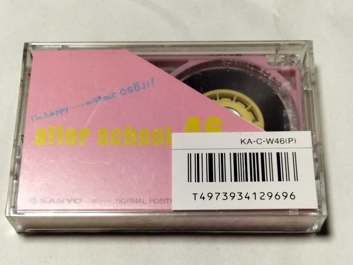 サンヨー SANYO after school KA-C-W46(P) ノーマルカセットテープ 46分 1本