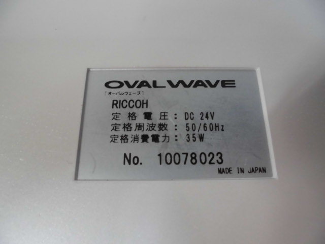 2-437♀OVAL WAVE/オーバルウェーブ RICOOH/リッコー ボディデザイン 複合高周波 高周波治療器 №10078023♀_画像7