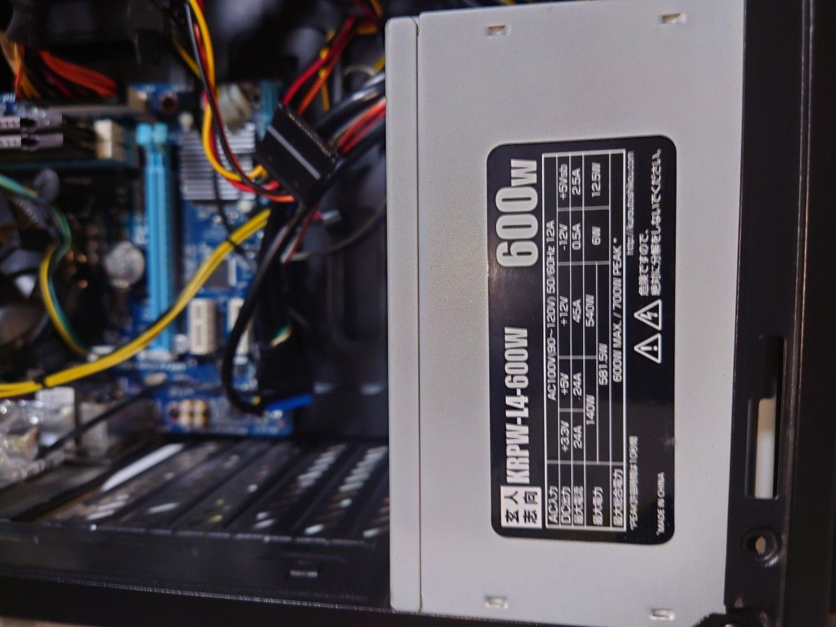 中古カスタムPC マザーボード/メモリ/CPU/電源ユニット/筐体 中古カスタムPC マザーボード/メモリ/CPU/電源ユニット/筐体