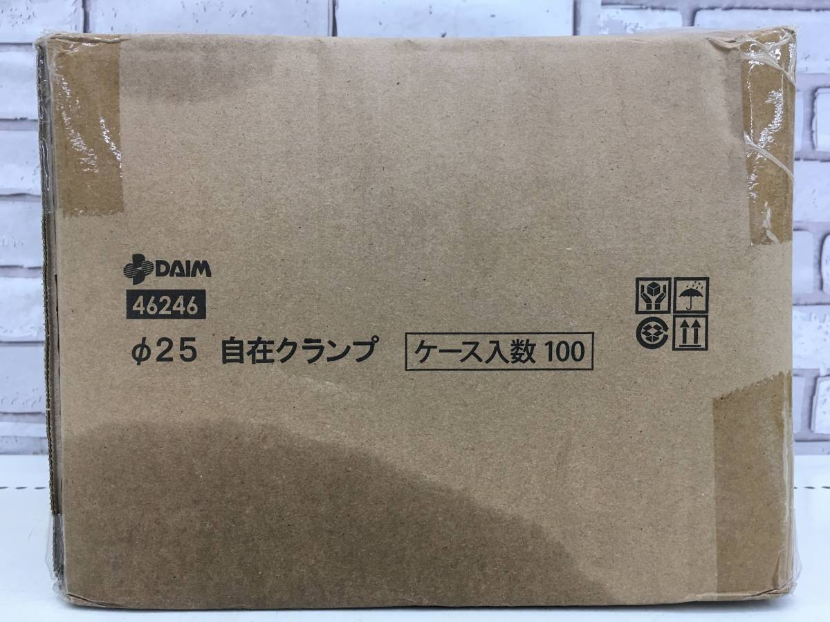 SRI【19-240201-NR-6】メーカー不明 型番不明 Φ25 自在クランプ ケース入数100【未使用品,併売品】_画像8