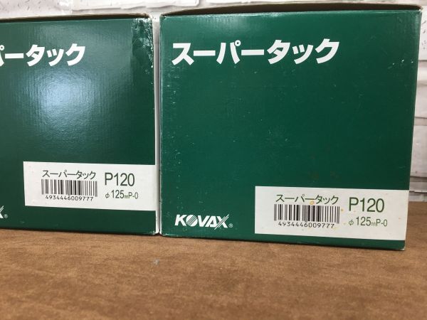 ◎SRI【20-240223-NR-1】MURAKO MT100-BK マゲターノ＆スーパータックP120×2【未使用品,併売品】_画像7