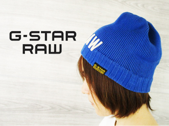 G-STAR RAW●ジースターロウ＜ニット帽子＞●M462y_画像1