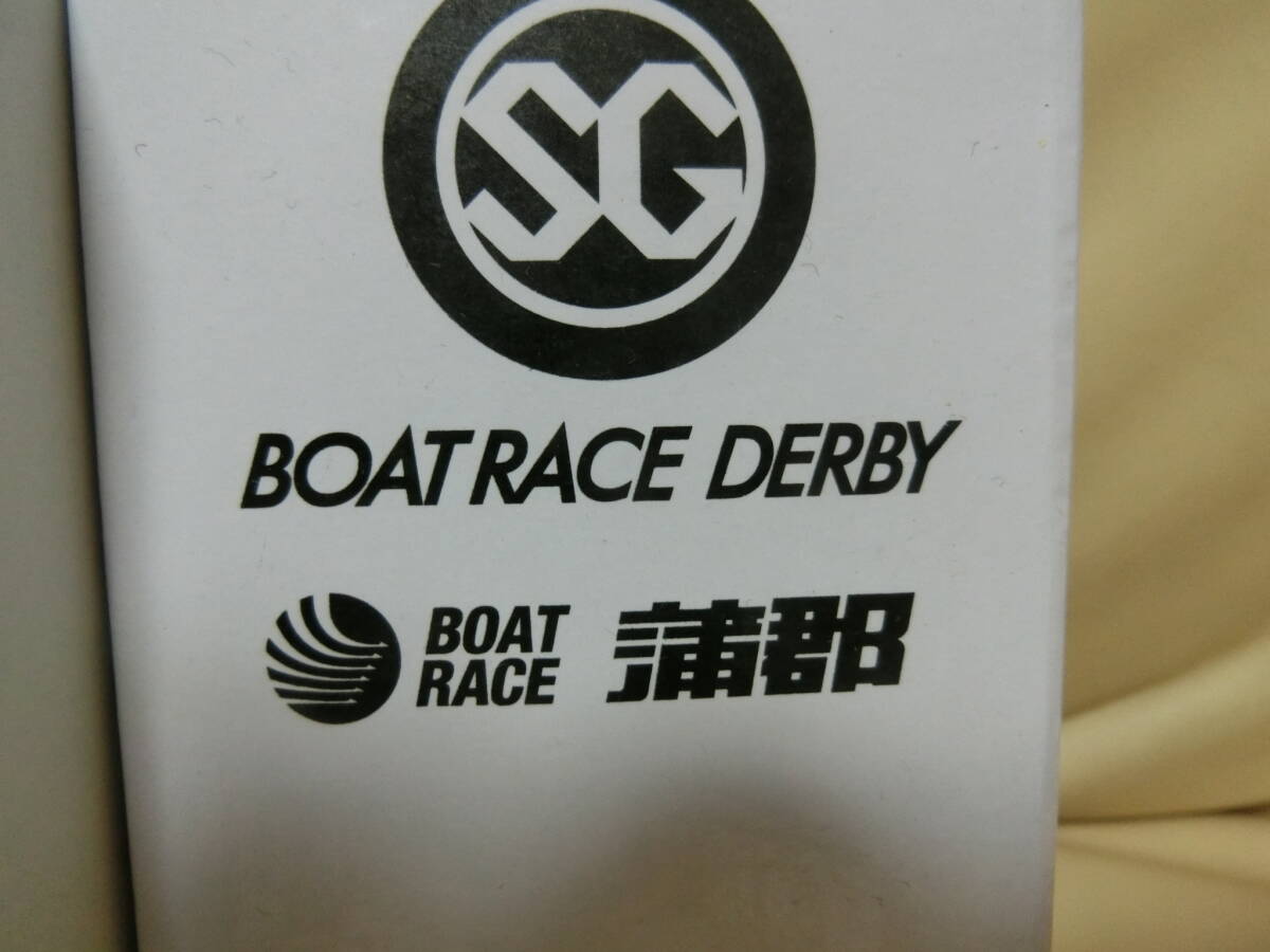 boat race not for sale goods many various set. new goods unused.