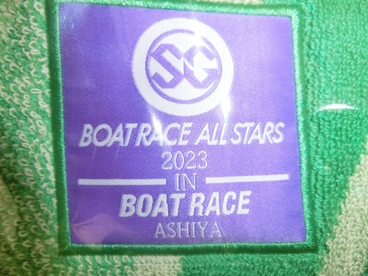  boat race not for sale muffler towel 7 sheets set. new goods unopened..