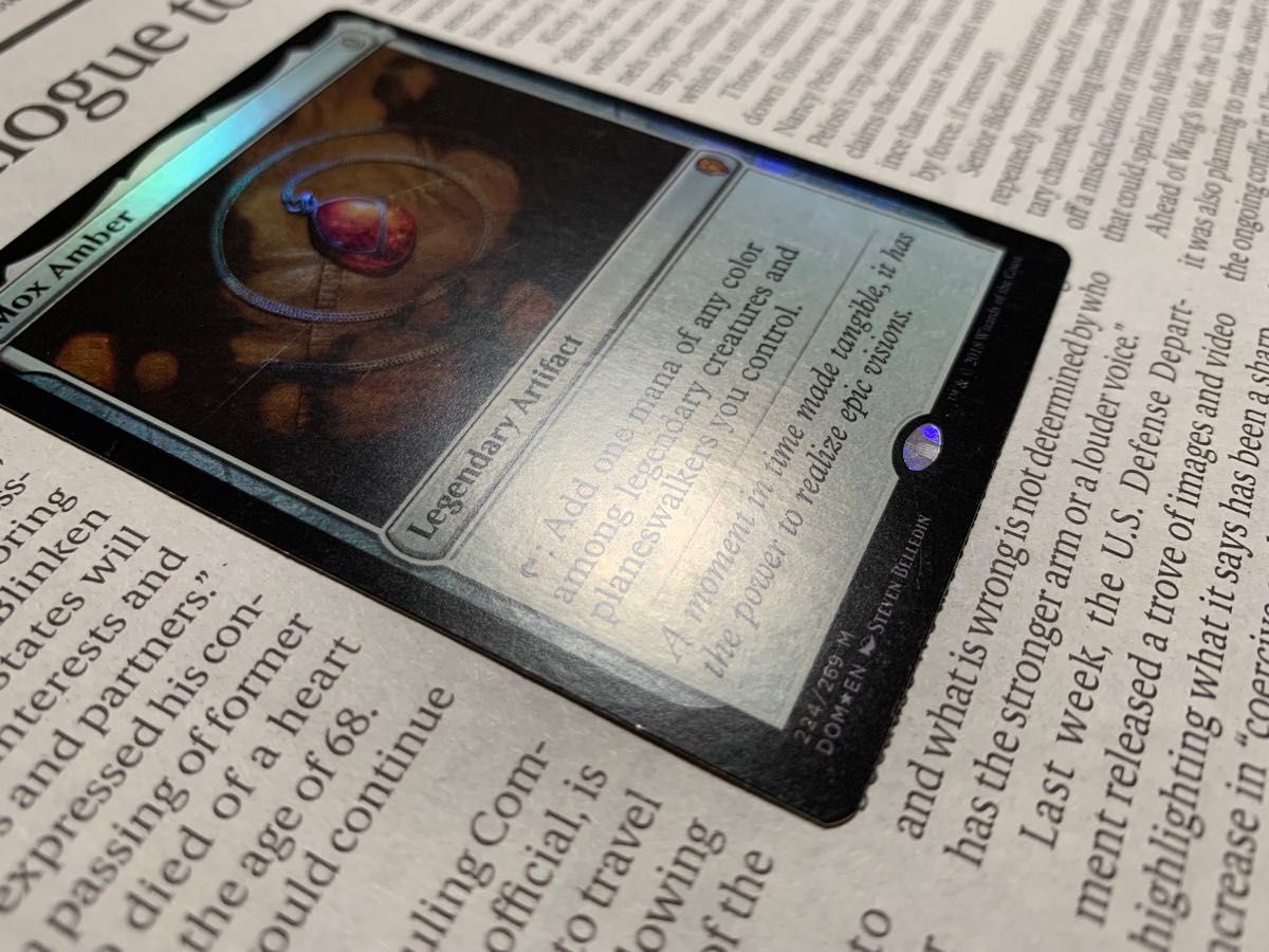 モックスアンバー Mox Amber foil 英語 #2|マジック:ザ モックスアンバー Mox Amber foil 英語 #2|マジック:ザ