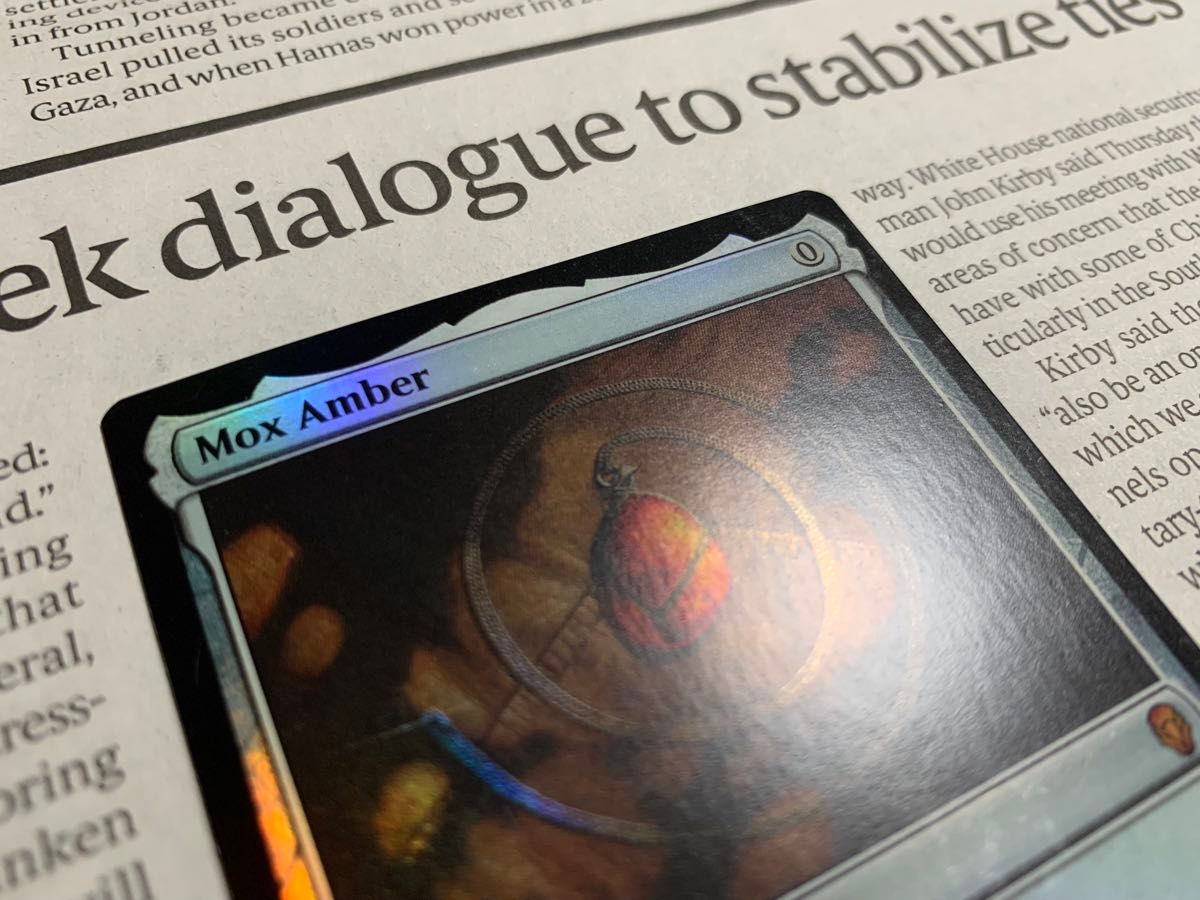 モックスアンバー Mox Amber foil 英語 #2|マジック:ザ モックスアンバー Mox Amber foil 英語 #2|マジック:ザ