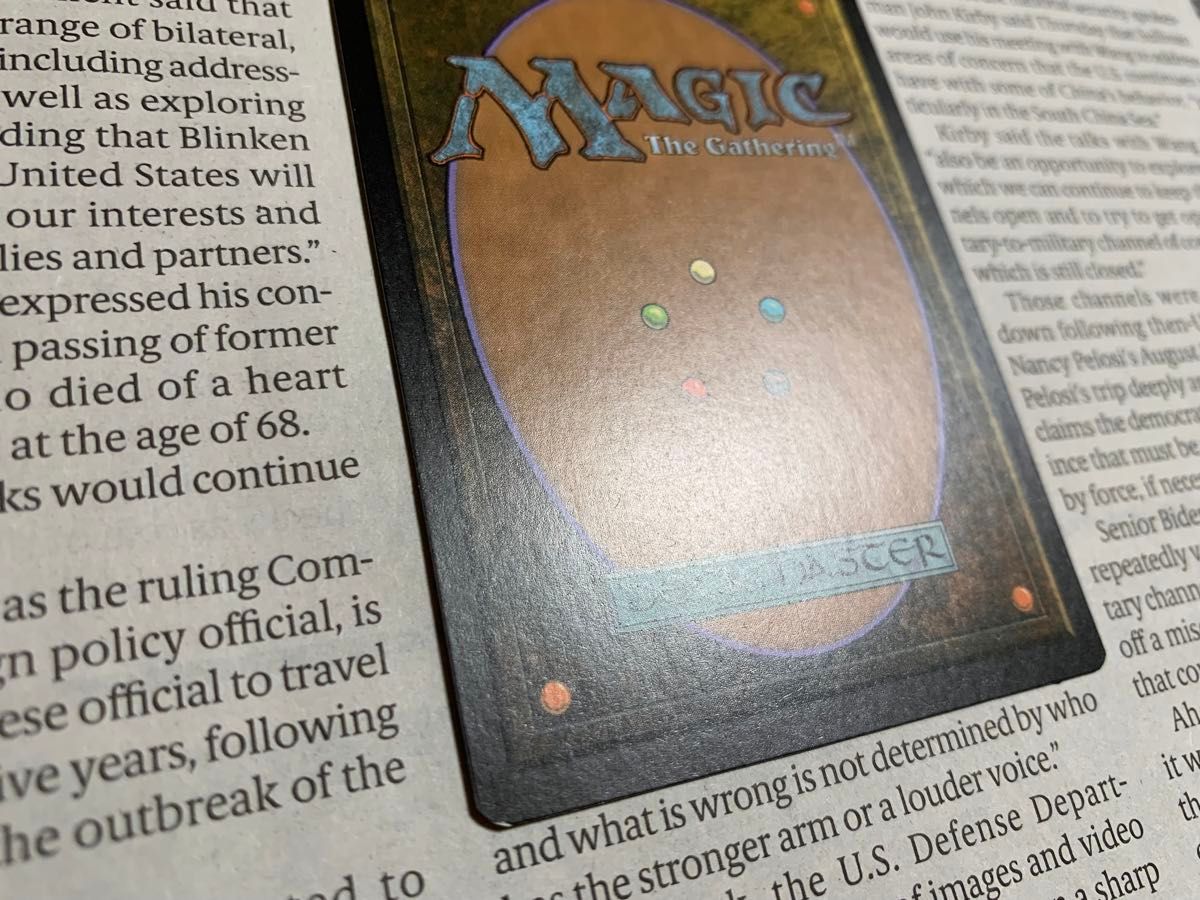モックスアンバー Mox Amber foil 英語 #2|マジック:ザ モックスアンバー Mox Amber foil 英語 #2|マジック:ザ