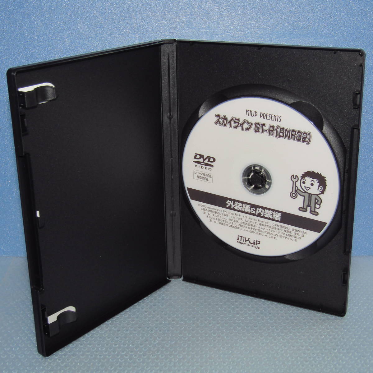 DVD「スカイライン GT-R (BNR32) メンテナンスオールインワン 外装編＆内装編 メンテナンスDVD」_画像3