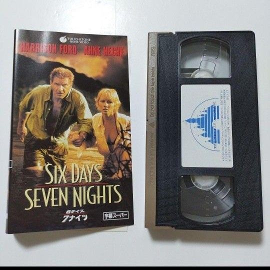 6デイズ7ナイツ ビデオテープ　VWLS3052 ハリソンフォード 字幕　VHS