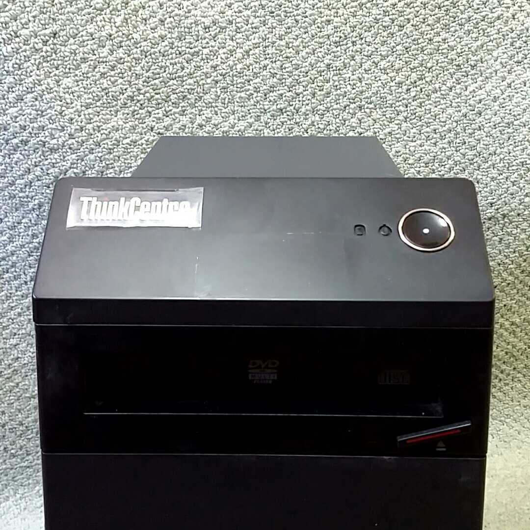 Windows XP リカバリーDVD付 Lenovo ThinkCentre M90p Tower Core i5-660/メモリ4GB/250GB/シリアルポート/DP/Windows Vista,7,10 出荷可_画像7