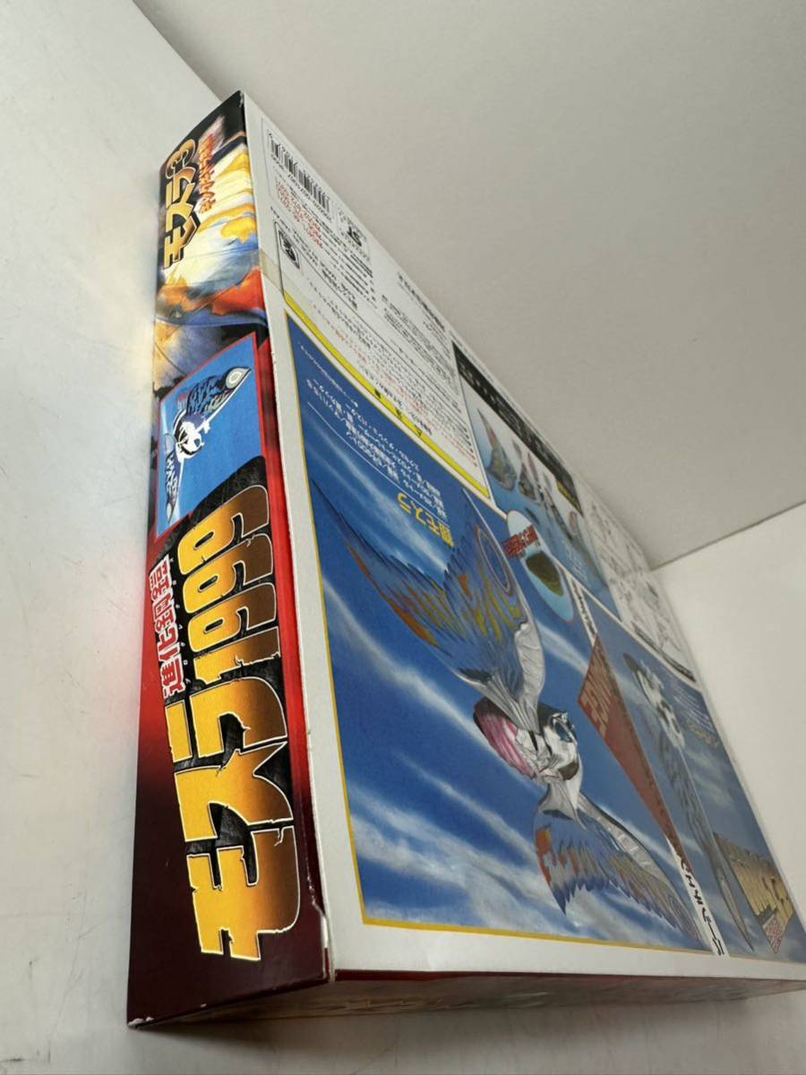 未使用品 BANDAI バンダイ モスラ 1999 進化鋼鎧 モスラ3 未使用品 BANDAI バンダイ モスラ 1999 進化鋼鎧 モスラ3