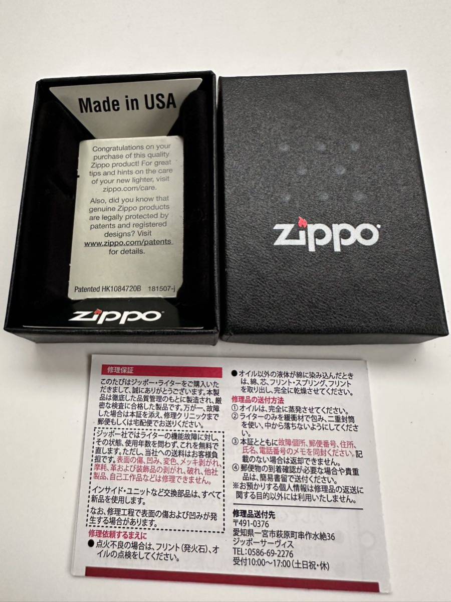 ZIPPO (ジッポ) USA製 オイルライター ケース入り 2017年製 火花確認済_画像7