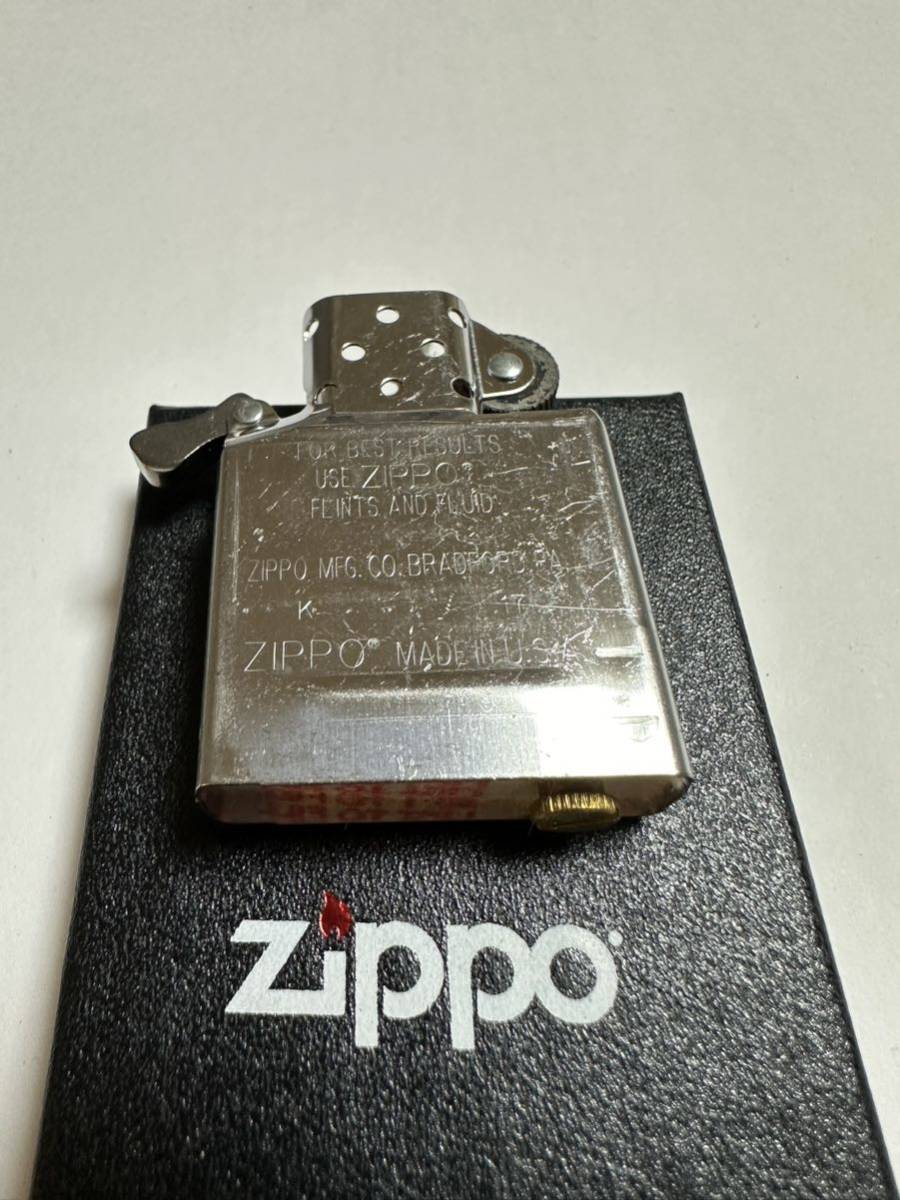 ZIPPO (ジッポ) USA製 オイルライター ケース入り 2017年製 火花確認済 BEER ビール_画像5