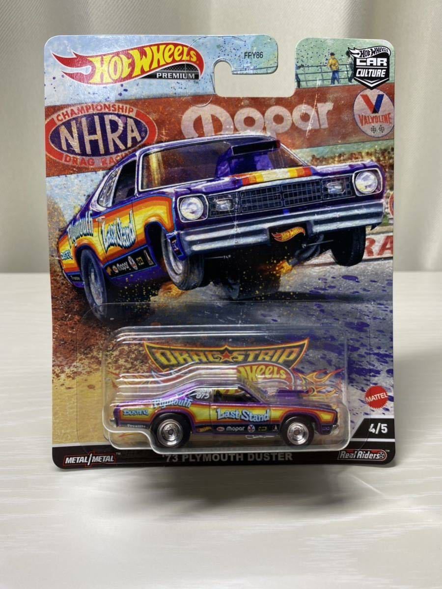 ホットウィール プレミアムCAR CULTURE DRAG STRIP DEMONS '73 PLYMOUTH DUSTER / プリムス ダスター_画像1