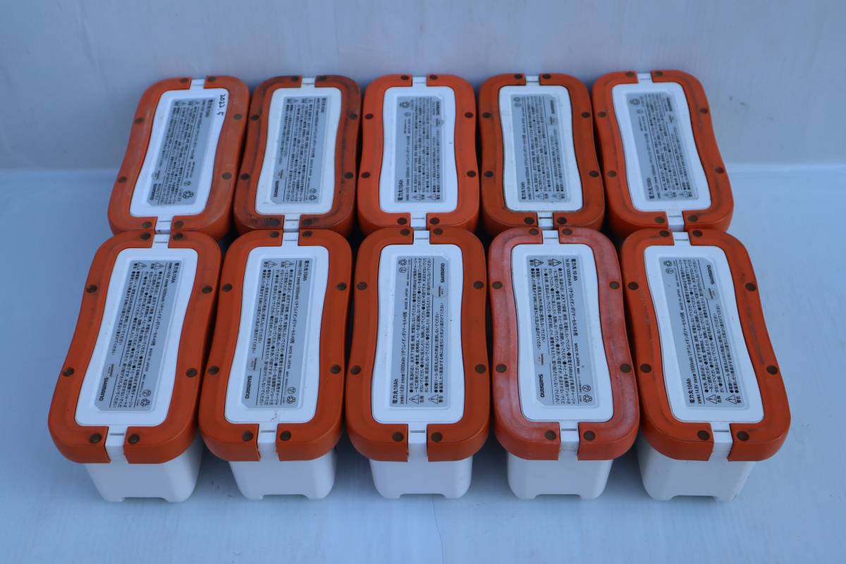 １0個セット シマノ電力丸 10Ah 14.8v 定格容量：10000ｍAh 電動リール 充電式リチウムイオンバッテリー 日本製品　合計10個 　ジャンク_画像2